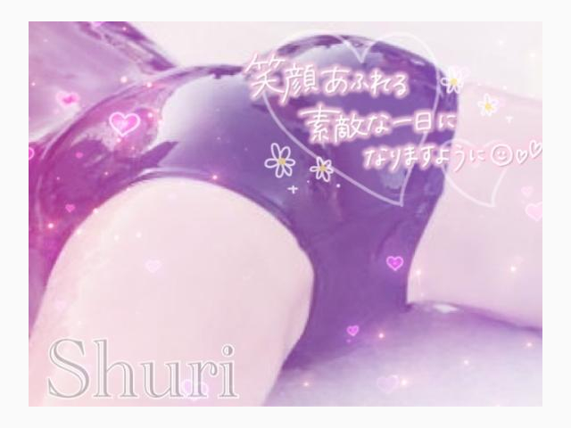 名器に🍌︎💕︎💕