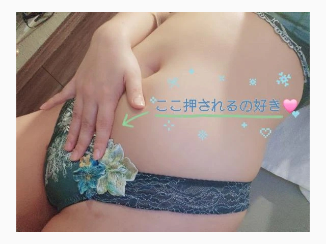 *少し回復*