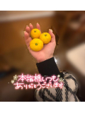 お風呂でぽかぽか🍊