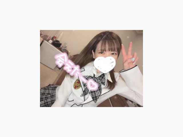 受付終了です