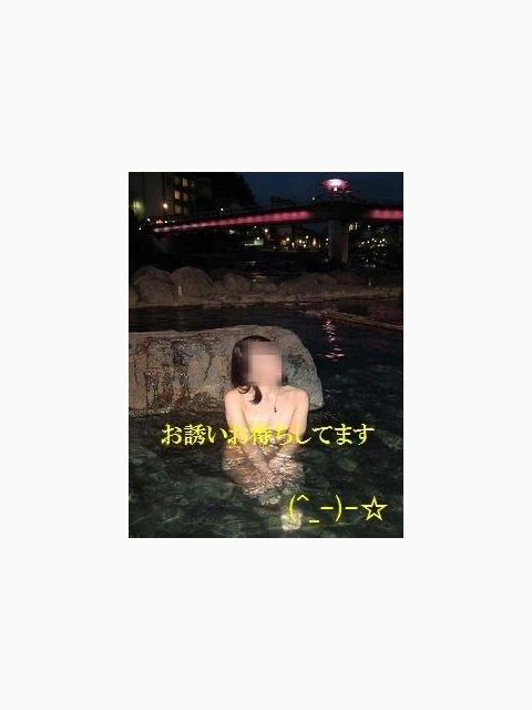 あした🤭💓