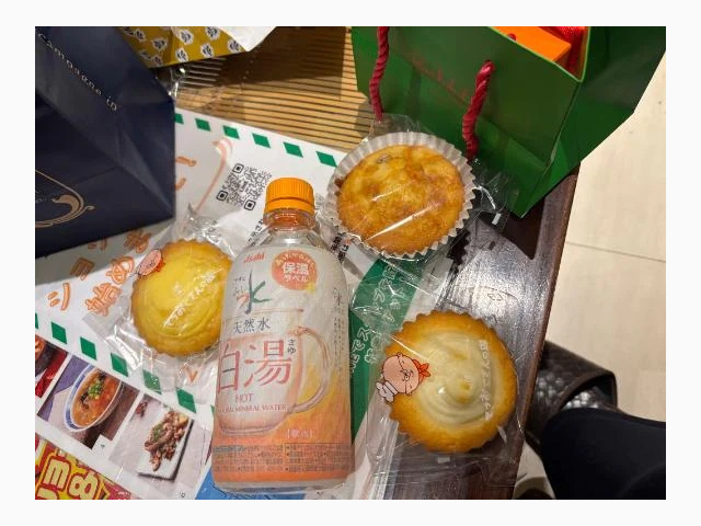 M駅のO様💖