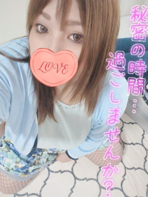 好きなこと💕おなにーか、それ以外か💕