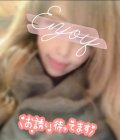 🩷出勤しました♡