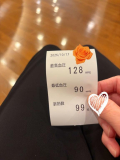バイタル良好🌹