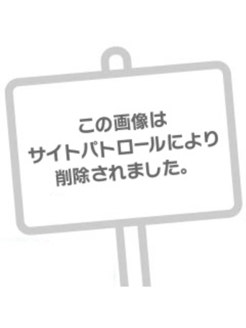 お礼💌