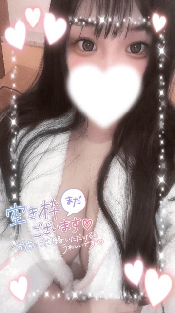 次回最速15時20分から💓