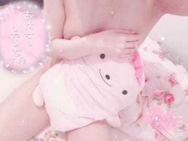 ありがとうございました♡