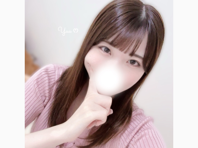 起きたらまずは…?♡