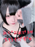 知ってた？💕😽