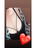 なみは、あげマンなの！？🤭💕