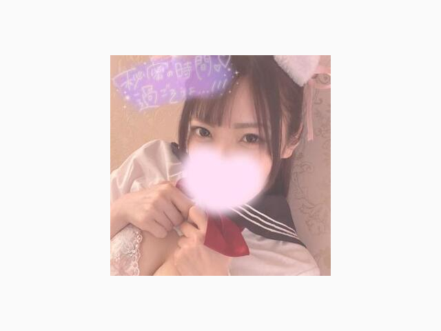 退勤しました♡