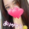 こんにちは