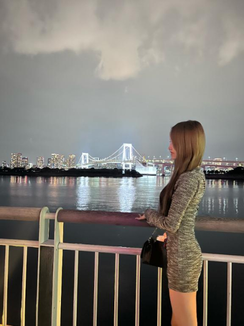 あした