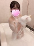 おれい！