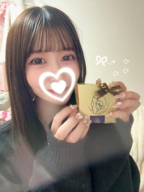 ありがとう🥰