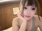 シたよ♡