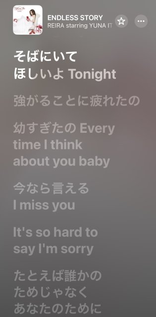 八起き