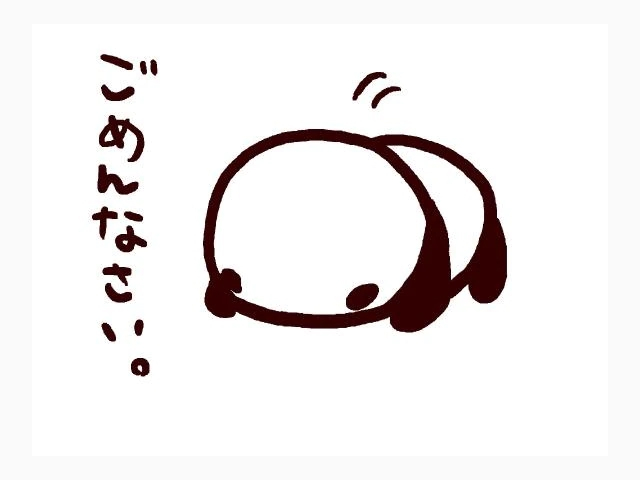 お休みしました(´；ω；｀)
