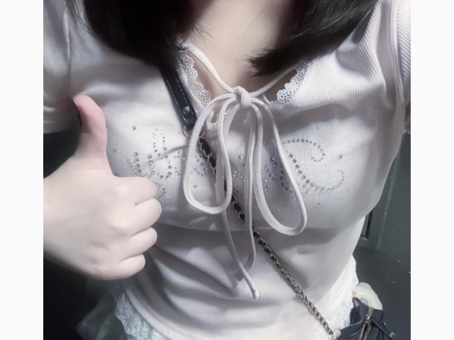 しゅ！