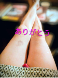 ラグジュエルのお客様