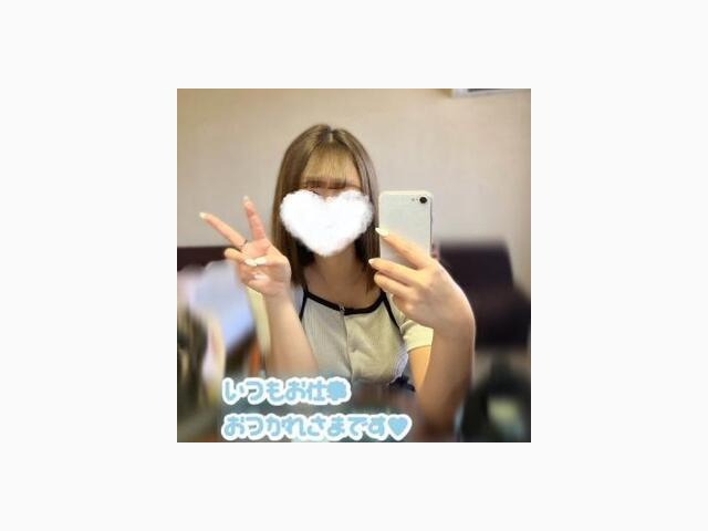 ありがとうございました