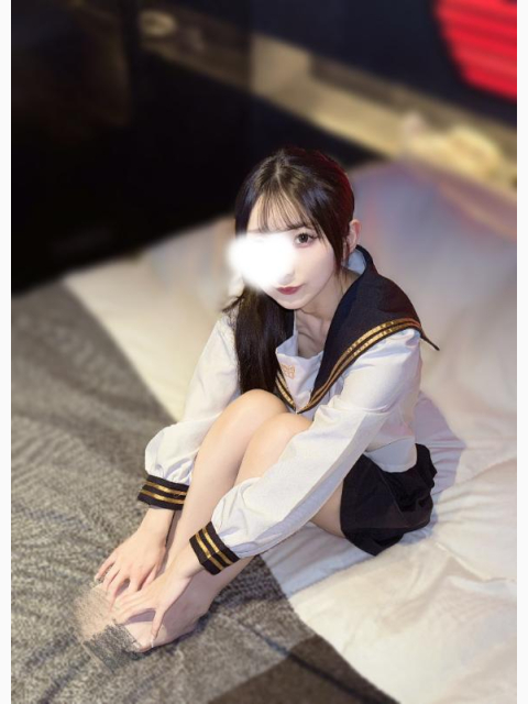 もう？
