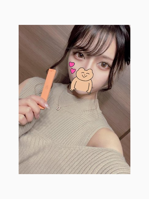 ありがとう♡