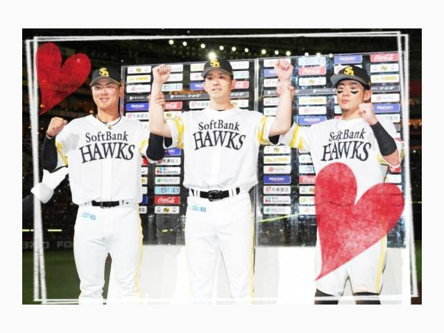 プロ野球、結果⚾️