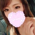 待ってるよ♡
