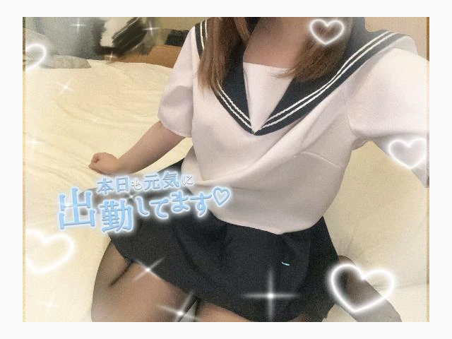ムラムラ解消しよ💖