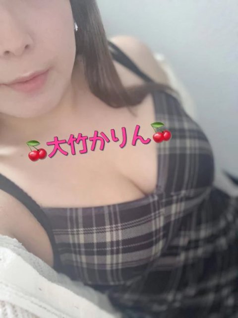 🍒退勤しました！