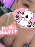おはようございます🌞