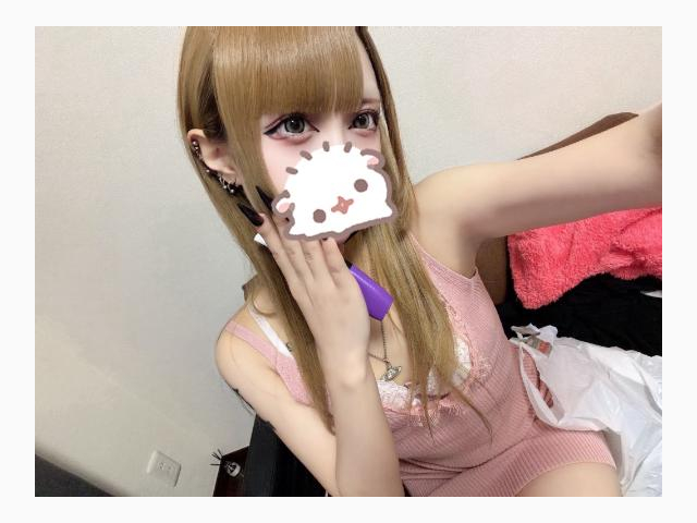 今日もありがとうっ！