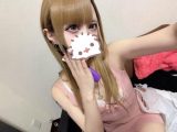 今日もありがとうっ！