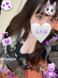 準備OK🦕🌷