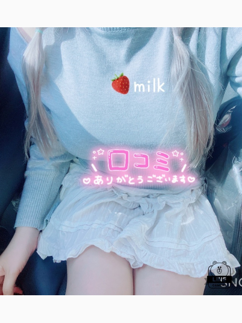 🔥パイズリで💗🍼🍌
