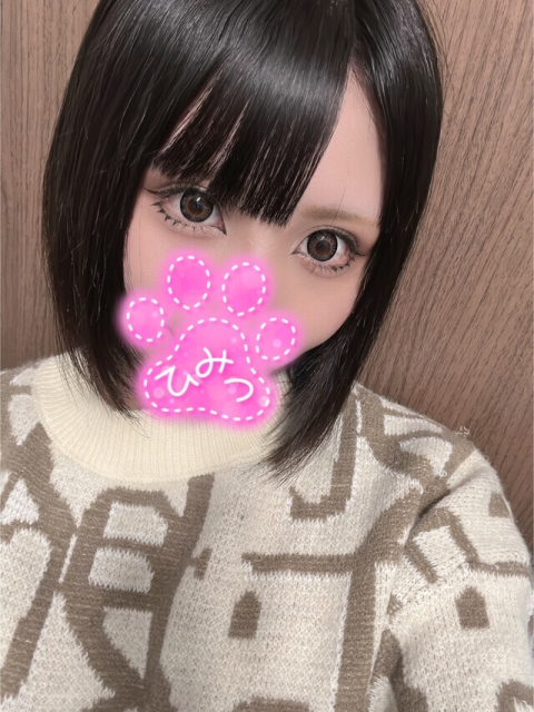 超重要⚡️出勤情報だよ🐶
