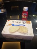 ありがとう♡