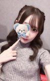 💌