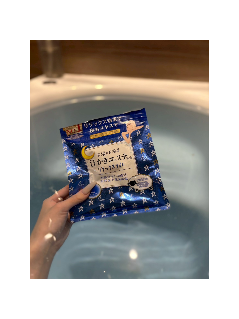 🐰どこ見てるの…？🐰