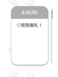 🈵💖