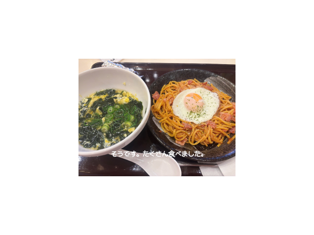 しゅりさんと❣️