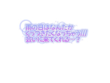 雨だね☂