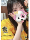 🐯💛