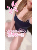 ジュルジュル💕
