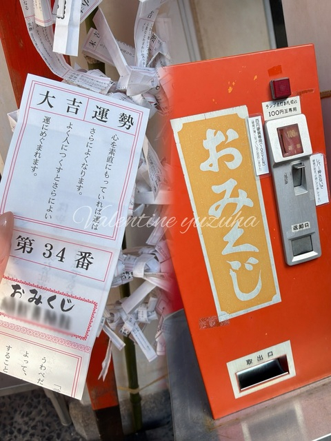 今年は・・・😍✨