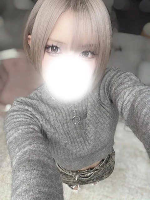 おはよん！