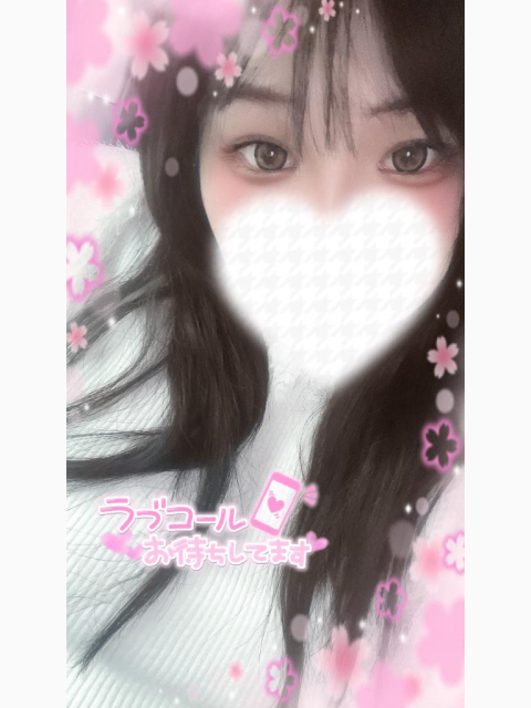 今なら○○○💓‪