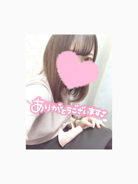 ありがとうございました!